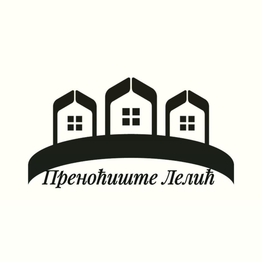 발제보 Prenociste Lelic 빌라 외부 사진
